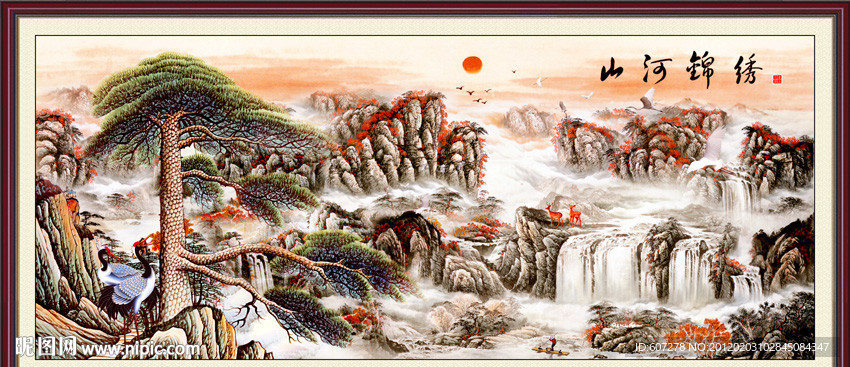 旭日东升 山河锦绣