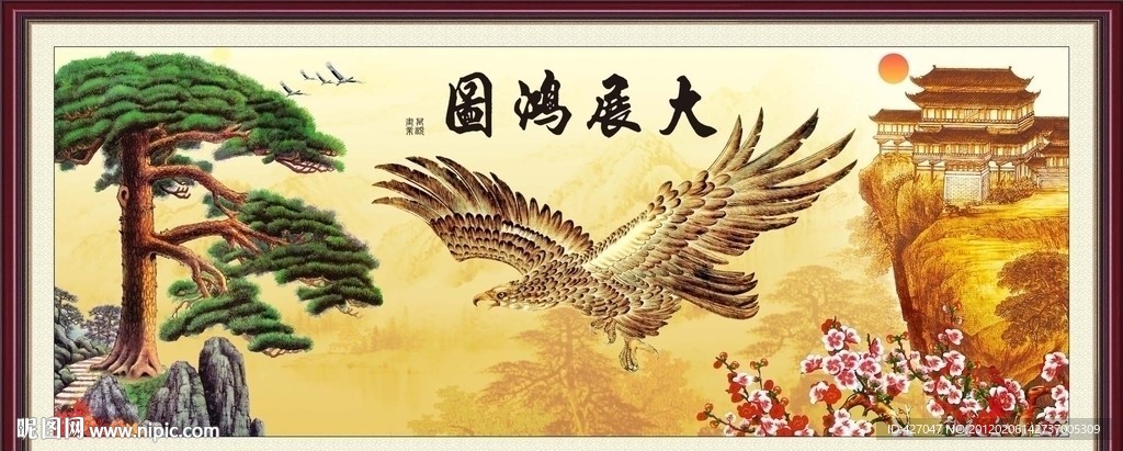 迎客松山水国画