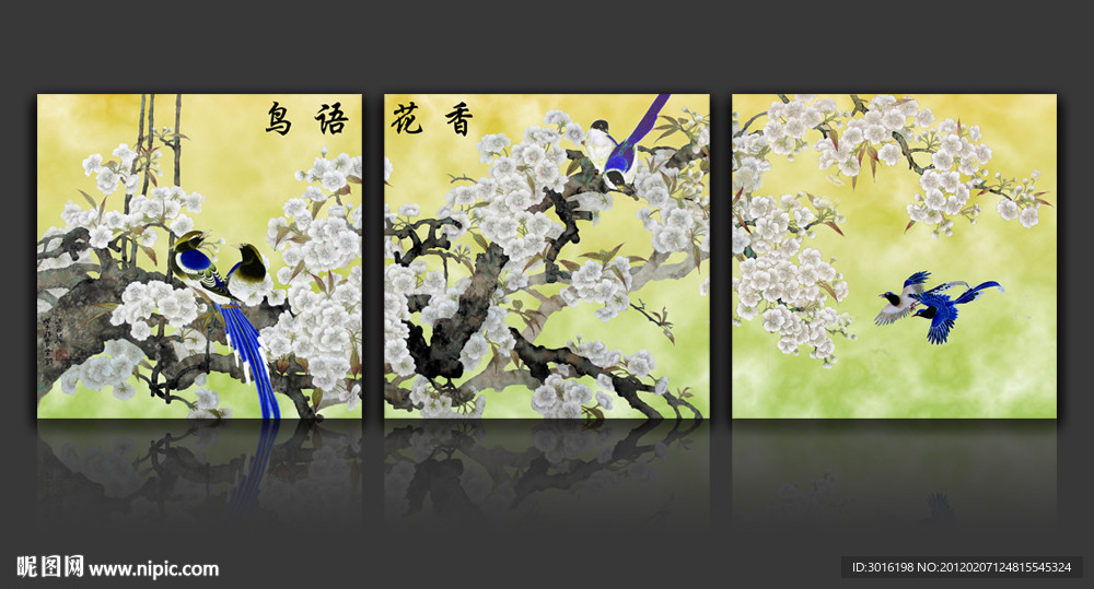 花鸟国画