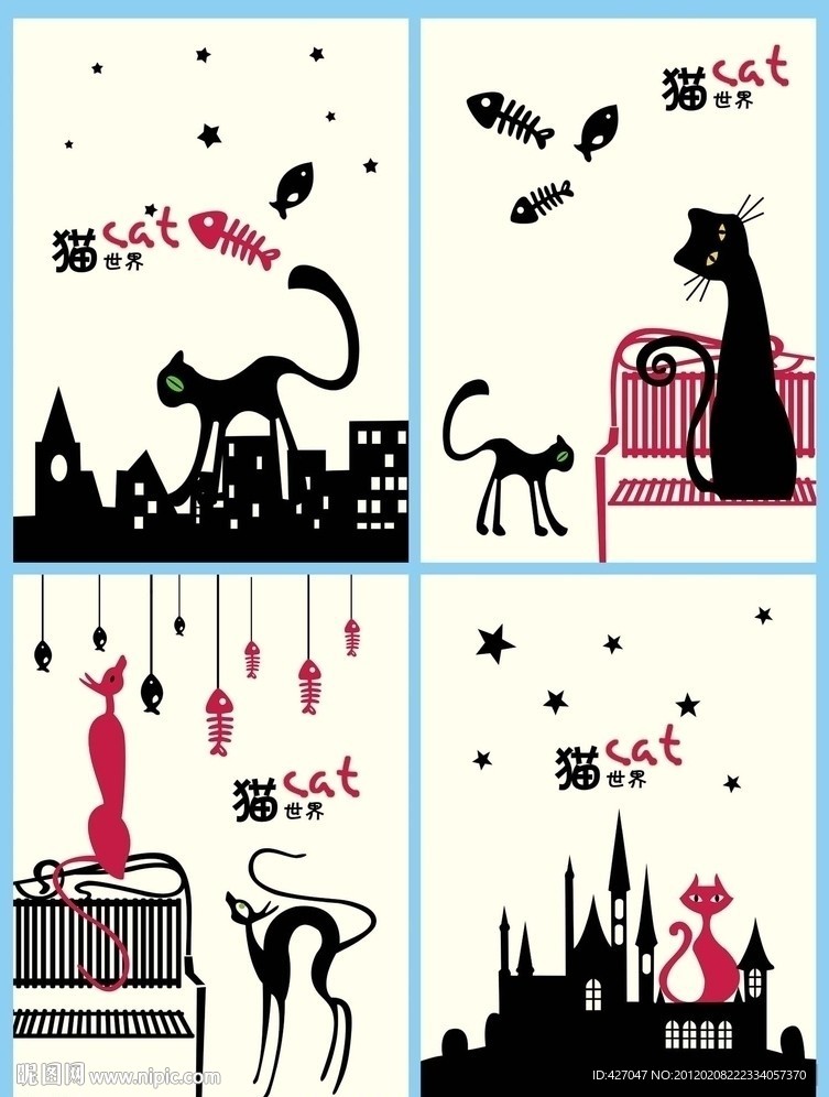 猫世界本本