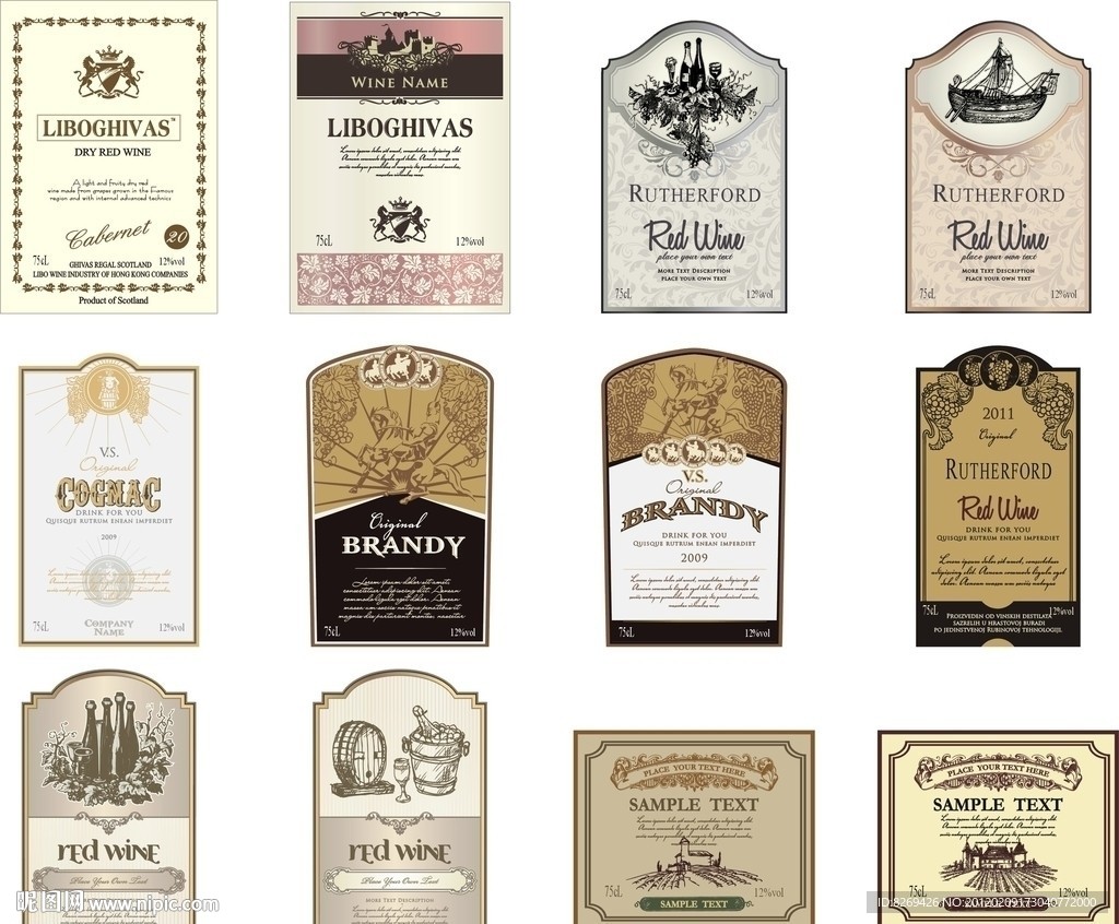 世界葡萄酒标签