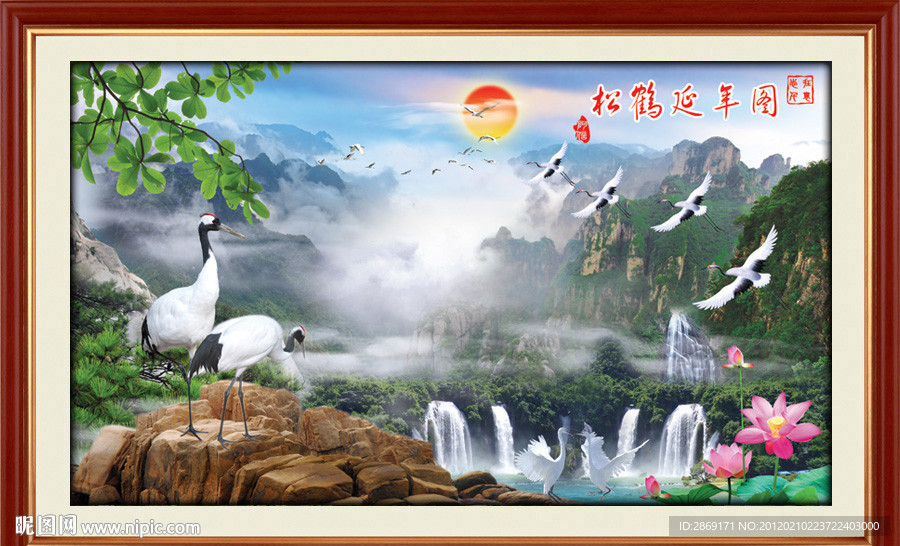 江山如画