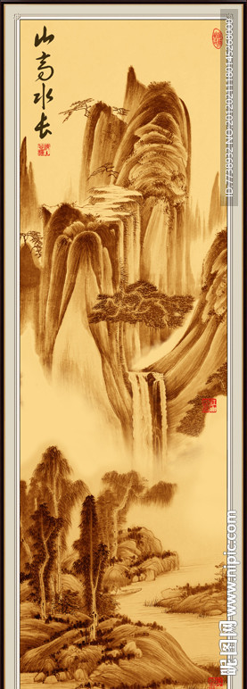 国画 山水画