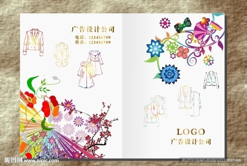 鲜艳花样 服装画册封面