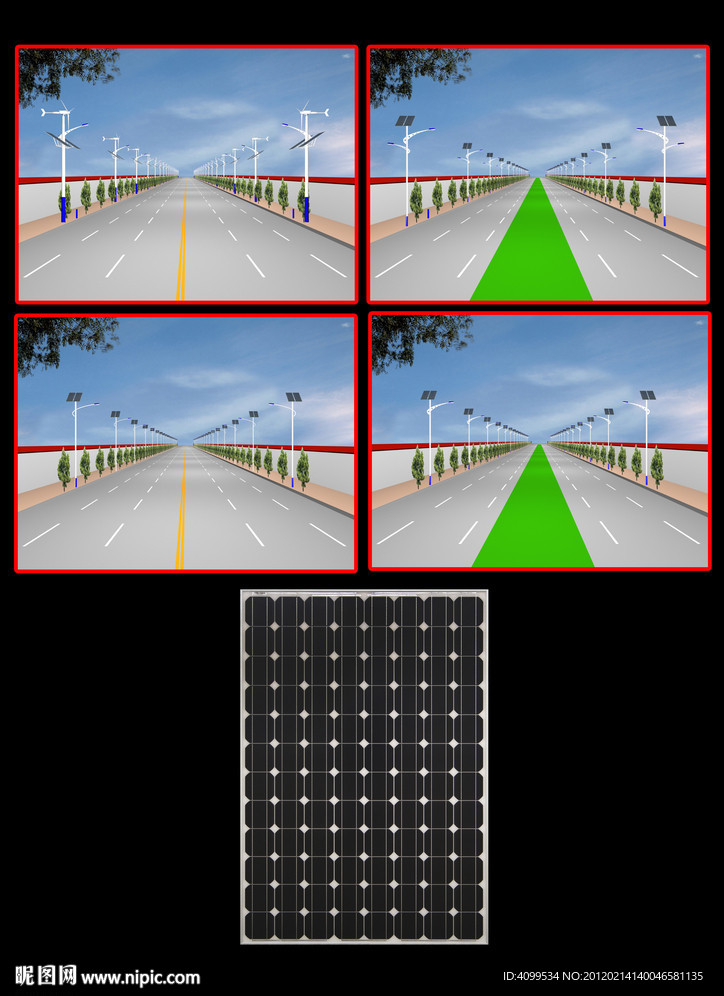 太阳能电池组件路灯