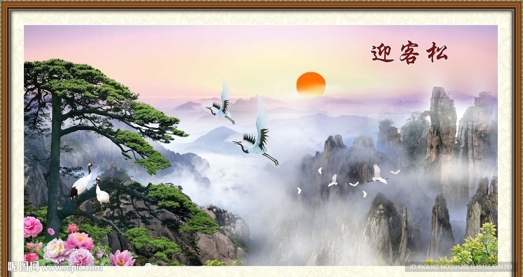 风景画