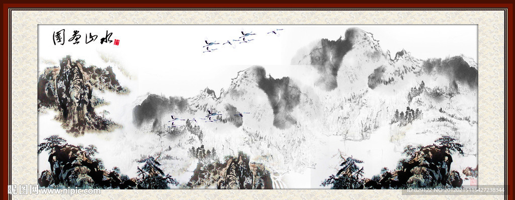 国画山水