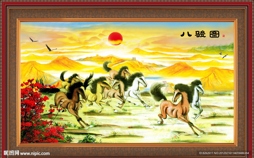 油画 八骏图