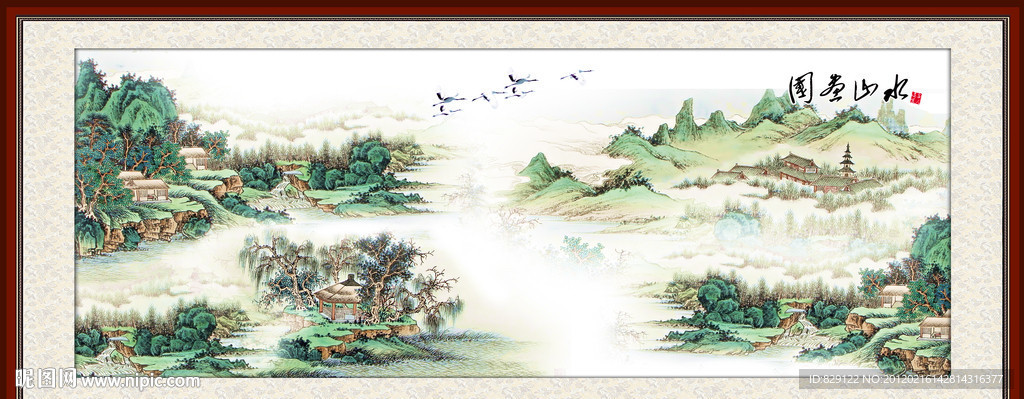 国画山水