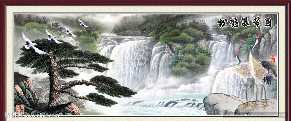 高山流水图