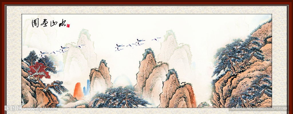 国画山水