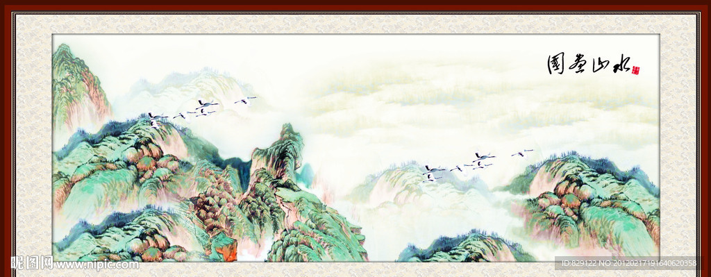 国画山水