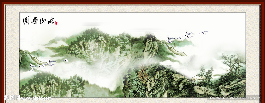 国画山水