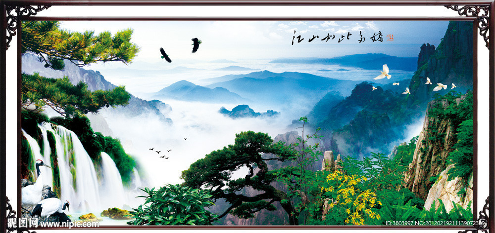 山水画