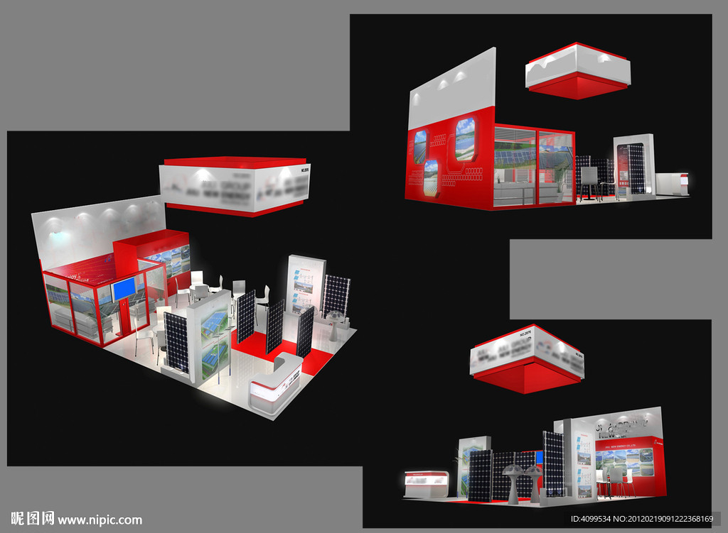 光伏发电绿色能源展厅