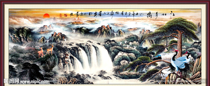 国画山水