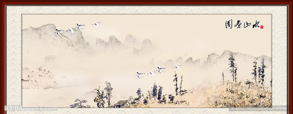国画山水
