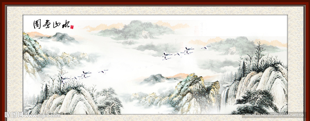 国画山水