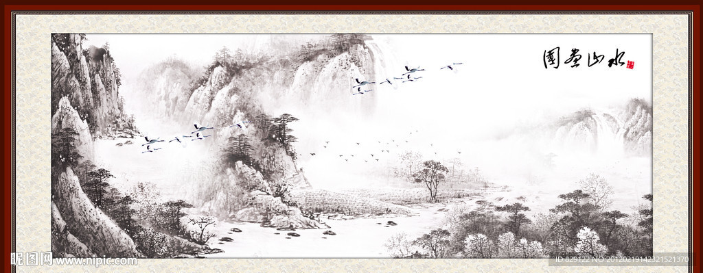 国画山水