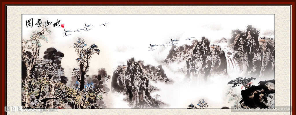 国画山水