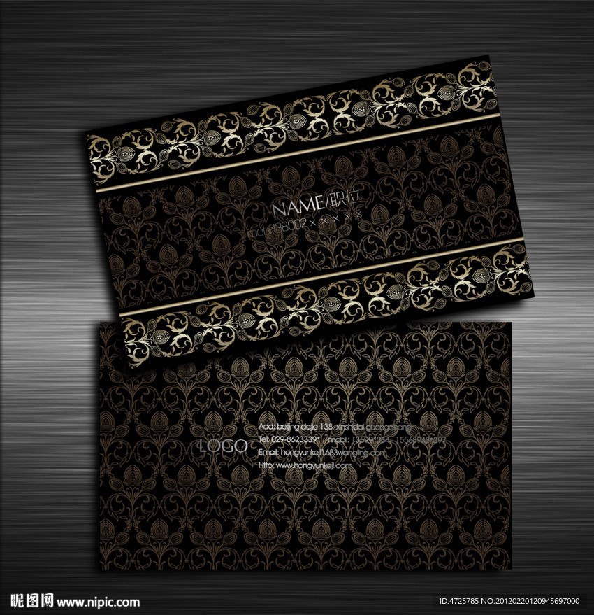 中国风花纹名片