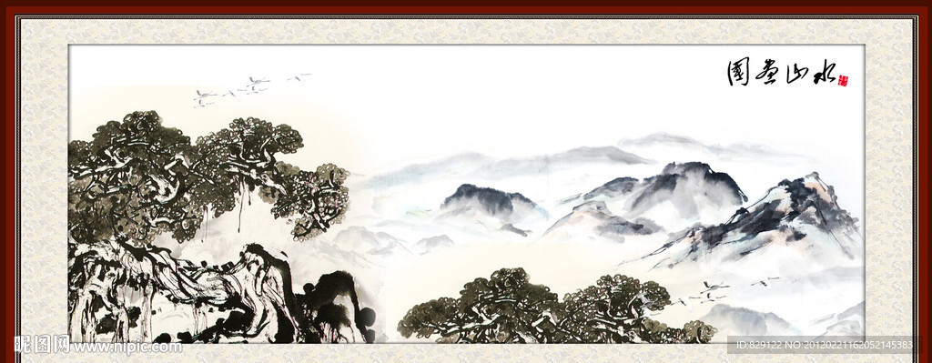 国画山水