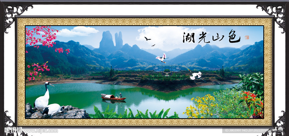 风景画