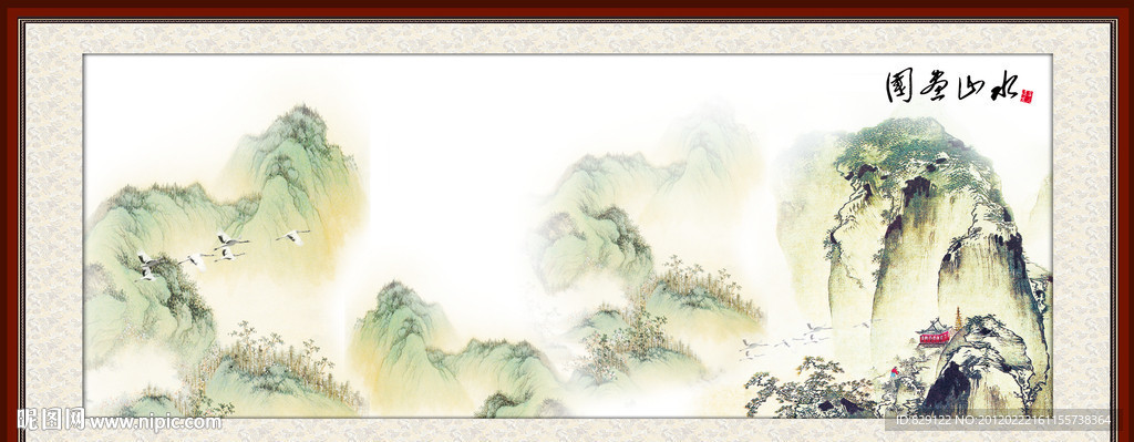 国画山水