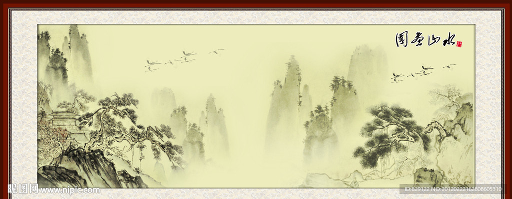 国画山水