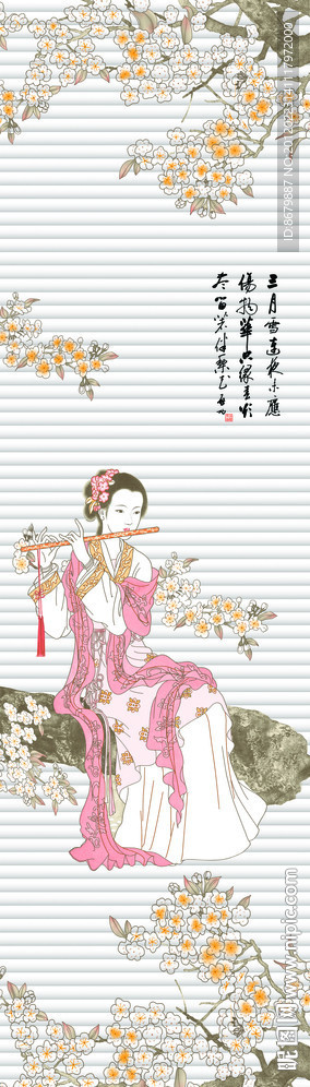 美女笛声