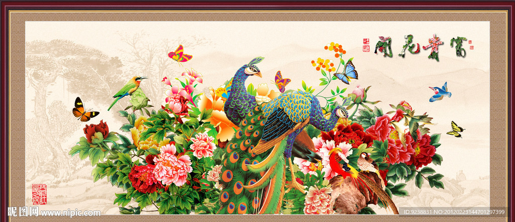 花开富贵 孔雀开屏 国画牡丹