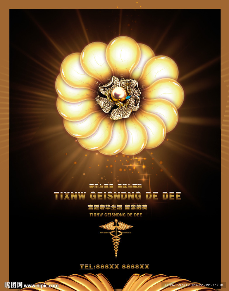 陶瓷形象 卫浴形象