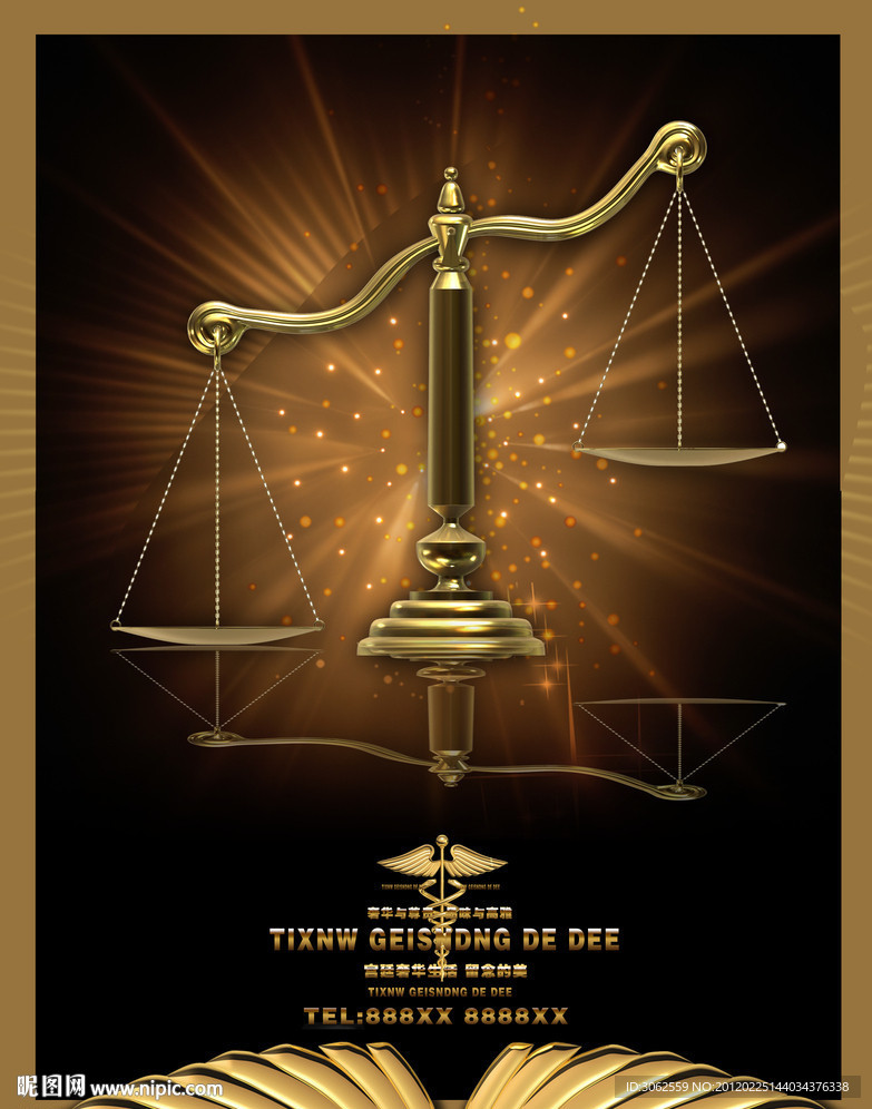 地产形象 奢华形象