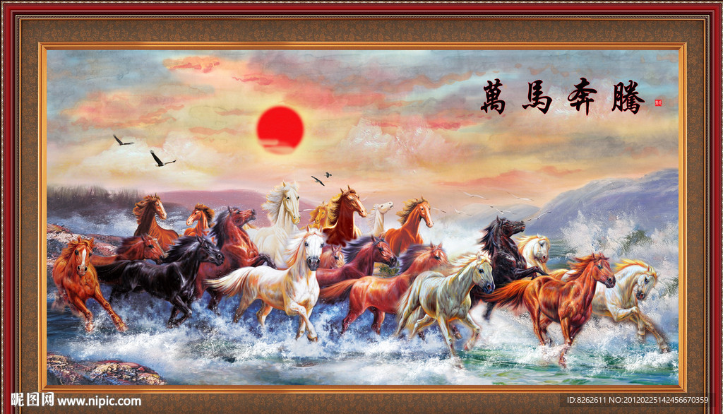 油画 万马奔腾