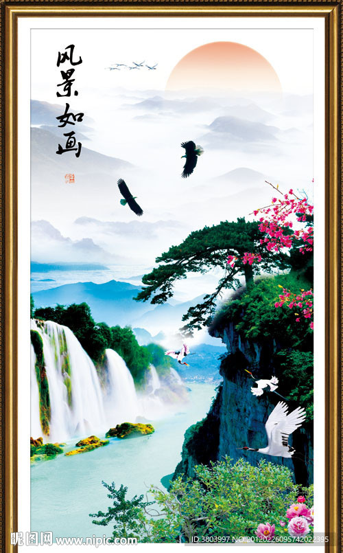 山水画