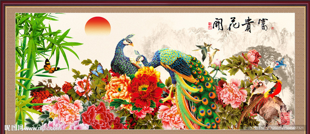 花开富贵 花鸟图