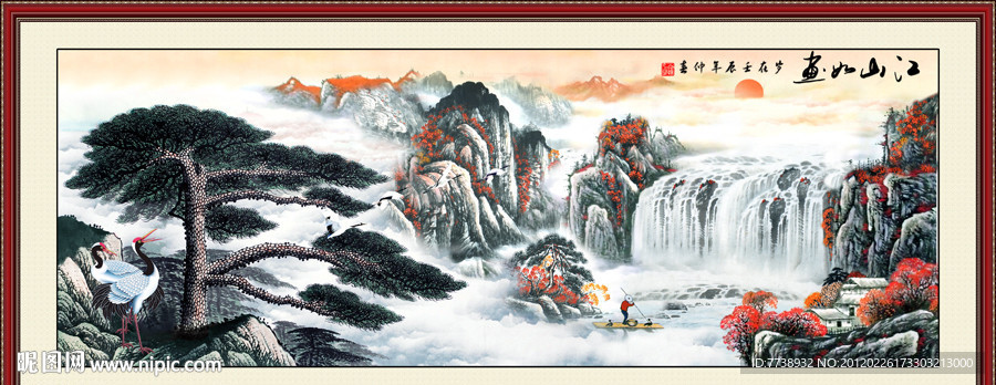 国画 迎客松 江山如画