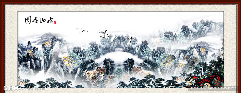 国画山水