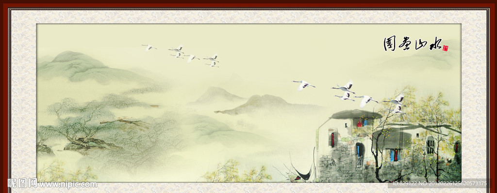 国画山水