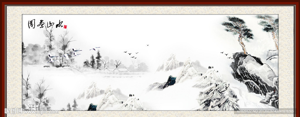 国画山水