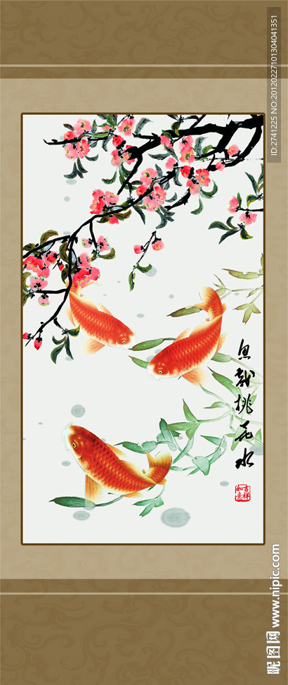 鱼戏桃花水