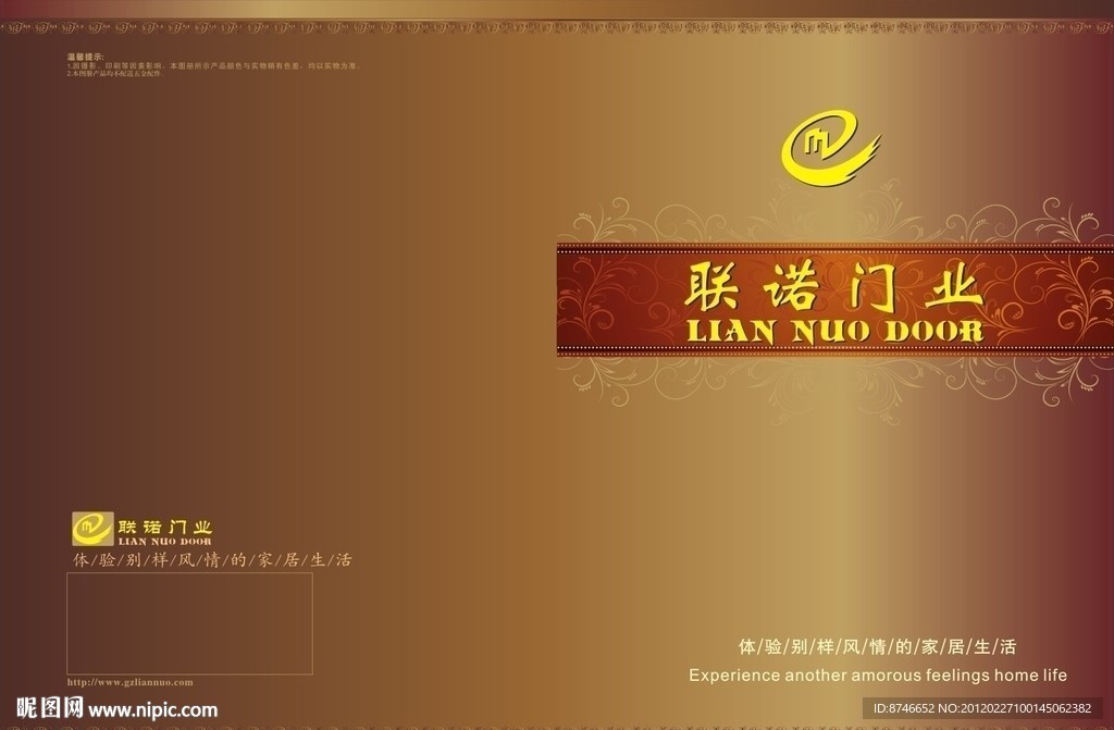 封面设计