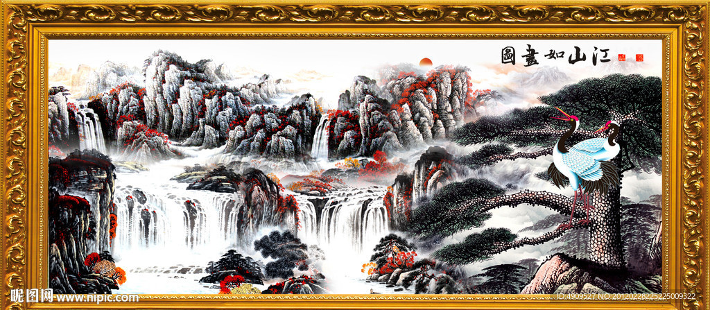 山水瀑布 流水生财