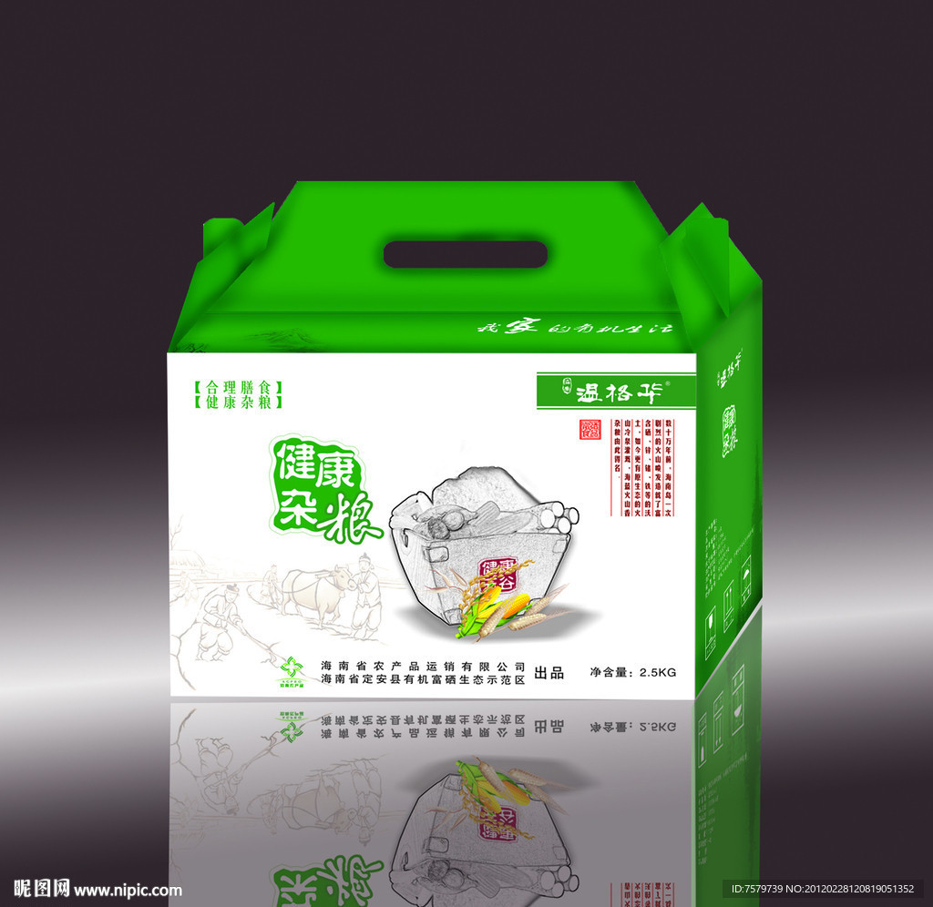 精品健康杂粮包装