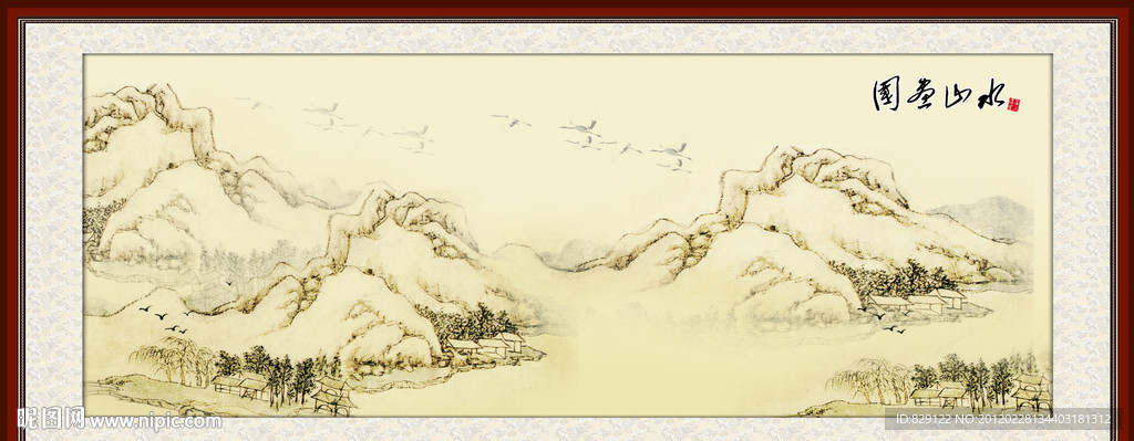 国画山水