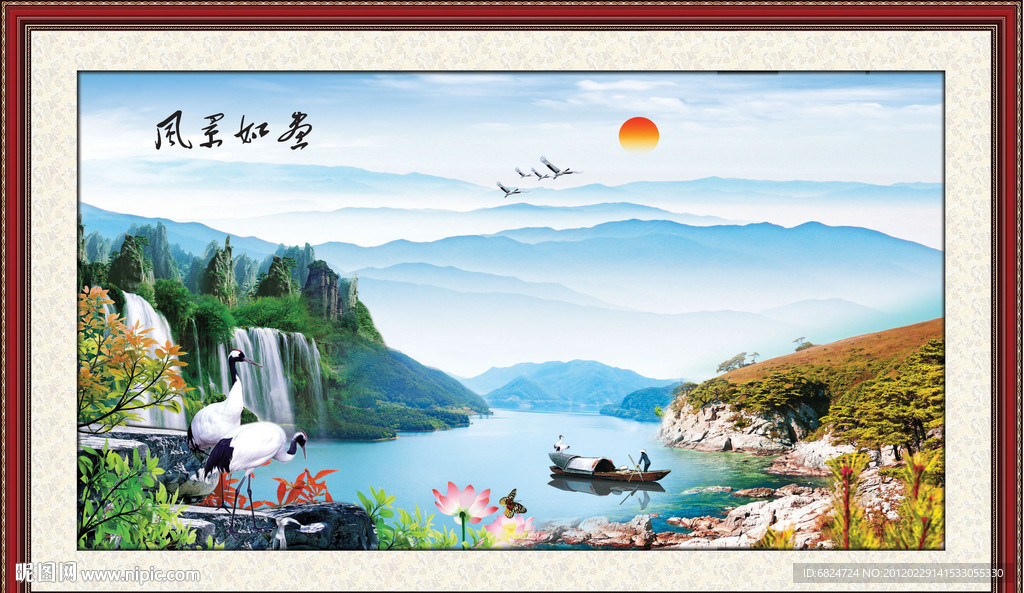 山水画
