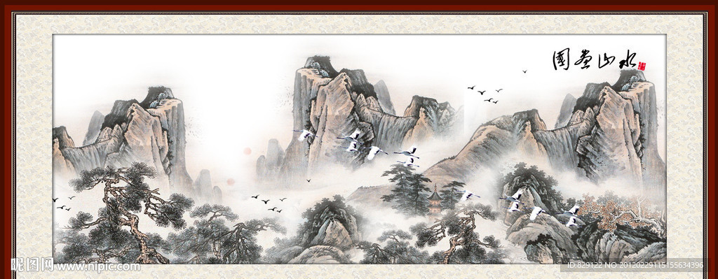 国画山水