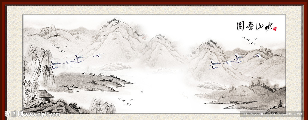 国画山水