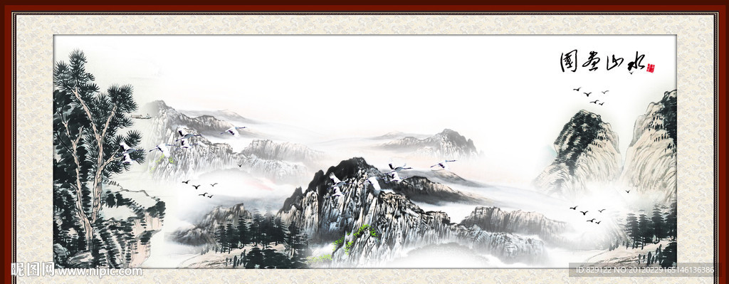 国画山水
