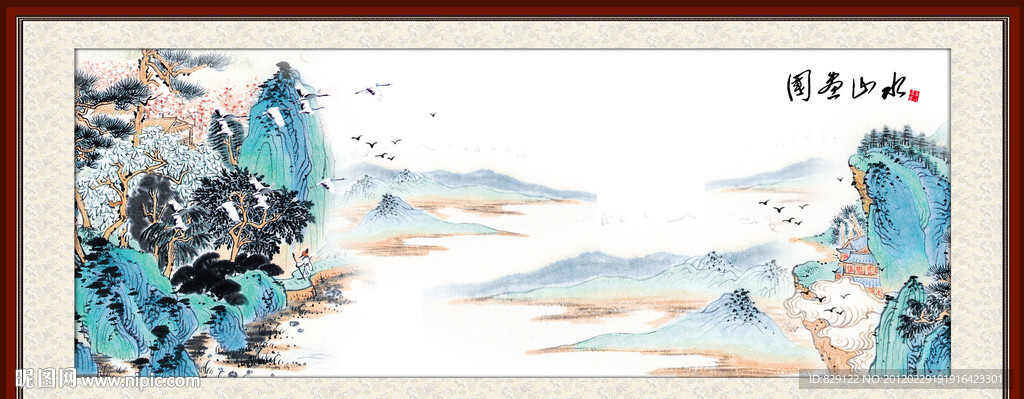 国画山水